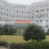 Hangzhou Yihua Company Limited company overview - view 2 thumbnail