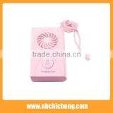 Plastic Electric Hand Fan thumbnail-2