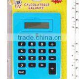 21*15CM CALCULATOR thumbnail-1