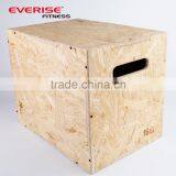 3 in 1 Crossfit Wooden Puzzle Plyo Box thumbnail-1