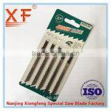 Jig Saw Blades Clean Wood U101D Fit Bosch, Dewalt thumbnail-2