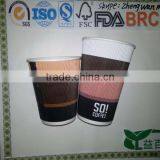 A Double Wall Ripple thumbnail-1