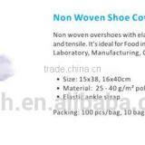 Non Woven Shoe Covers thumbnail-1