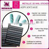 New Air Nail Shining Decorative Sticker Metallic Aluminum Nail Foil Stickers thumbnail-5