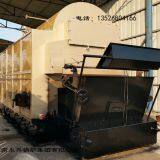 Coal Fired 2 Ton Steam Boiler thumbnail-3