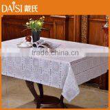 PVC Tablecloth in Rolls Custom Printed Tablecloths for Sale