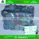 Low Price Cotton Used Pants Jean Second Hand Jeans Wholesale thumbnail-5