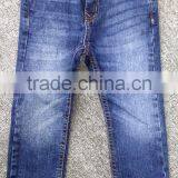 Boy's Denim Pants, Kids' Jeans thumbnail-1