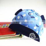 Professional Bangladesh Cap With CE Certificate Mz-112 thumbnail-6