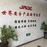 Shenzhen JADE IOT-Sensing Technology Co.,Ltd company overview - view 2 thumbnail