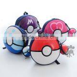 S66048A Special Gift Cute Kids Baby Bags Cartoon School Backpack thumbnail-2