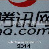 Wholesale Table Flag thumbnail-2