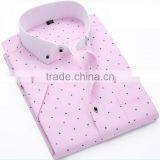 Paragraphs Summer Thin Man Short Sleeve Shirt thumbnail-1