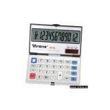 Sell Foldaway Calculator thumbnail-1