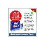 World's Best Weight Loss Products OEM & ODM, High Quality, Low Price thumbnail-1