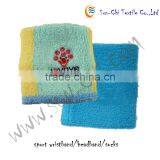 Sport Wrist Band , Cotton Sport Elastic Wrist Band thumbnail-1