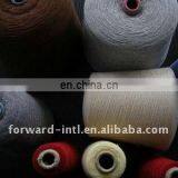 Cashmere Knitting Yarn