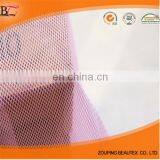 Mesh Fabric for Clothing Warp Knitting Polyester Yarn Dty thumbnail-1