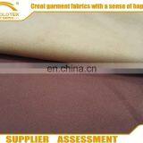 China Textile Micro Suede Fabric/ Suede Fabrics Manufacturers New Cloth Fabric Suede thumbnail-2