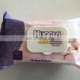 120 PCS HIGH QUALITY HUGGLO WET WIPES FROM TURKEY thumbnail-4