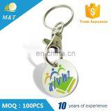 Promotion Gifts Customize Metal Trolley Token Keychains