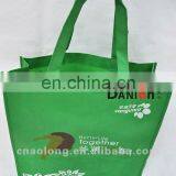 Custom Company Logo Foldable Non-woven Bag