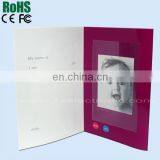 Creative Recordable Folded Paper Audio Voice Recorder Greeting Card