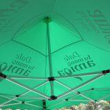 3*3m Folding Tent thumbnail-2