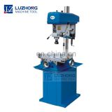ZX7025 Drilling and milling machine from China