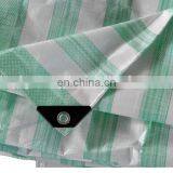 Plastic Blue White Striped Sunshade Stripe Tarpaulin Covers thumbnail-4