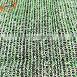 4.2*100 Meters Chile Market Agricultural Shade Net Malla Sombra al 50 thumbnail-4