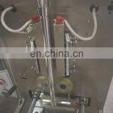 Butter Shampoo Honey Ketchup Sachet Packing Machine Price thumbnail-3