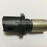 Camshaft Position Sensor for Toyota Corolla Wish Celica Camry Crown OEM# 90919-05026/ 90080-19014/029600-0660 thumbnail-2