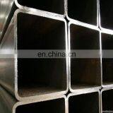 Steel Square Tube Material Specifications Square Structural Tube Prices thumbnail-2