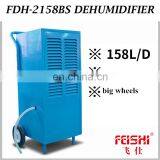 Humidity Adjusted Industrial Dehumidifier for Sale thumbnail-3