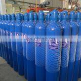 New Arrival Factory Direct Sales Oxygen Gas Cylinder Wholesale thumbnail-6