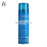 2019 Hot-Selling Sneaker Odor Eliminator, High Effective Footwear Spray Deodorizer, Sock Odor Eliminating Spray thumbnail-2