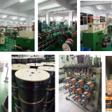 Shanghai Kabel Intelligence Technolgy Co Ltd company overview - view 1 thumbnail