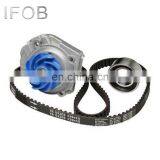 IFOB Engine Timing Chain Kit For Fiat SIENA 178 B5.000 VKMA02201