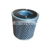 Replacement PSG848 SOLBERG Coalescer Oil Mist Eliminator Filter Element for Vacuum Pump