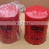 B7299 Baldwin Filter Element thumbnail-4