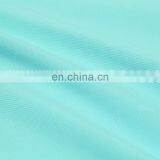 China OEM FULL DULL 228T Nylon Taslon FABRIC PU Coated Treatment Waterproof Fabric For Outdoor Sports thumbnail-4