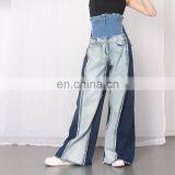 Denim Patchwork High Waist Pocket Hit Color Large Size Wide Leg Pants Female 2020 thumbnail-5