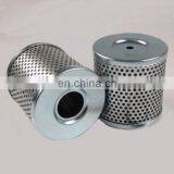 Factory Supply Hydraulic Filter Cartridge Element PT8940MPG Hydraulic Filter thumbnail-3