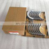 Cummins Engine Parts Main Bearing 3802210 thumbnail-3