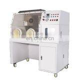 Anaerobic Incubator Laboratory Commercial Anaerobic High Quality Medical Incubator
