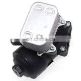 Oil Cooler With Housing 03P115389 03P115389A 03P115389B for VW POLO SEAT IBIZA SKODA ROOMSTER FABIA 1.2 TDI thumbnail-1