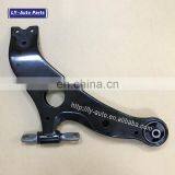 Front Passenger Lower Control Arm For Toyota Sienna 48068-08021 4806808021 thumbnail-1