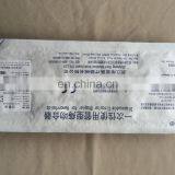 Disposable Circular Stapler for Hemorrhoids PPH Stapler thumbnail-5