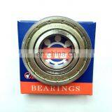 6203 P5 ABEC-5  Подшипник высокого качества для поворотного вентилятора на постоянном токе, шагового двигателя thumbnail-6